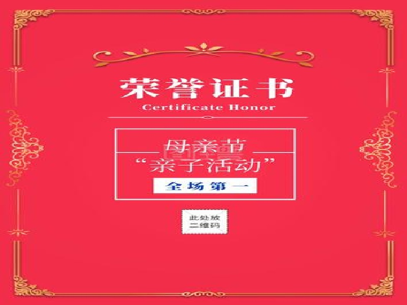 专业办各类证件制作公司