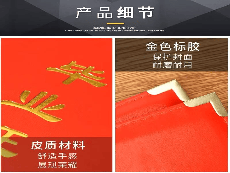 客户合作案例3 客户案例3-证书定制